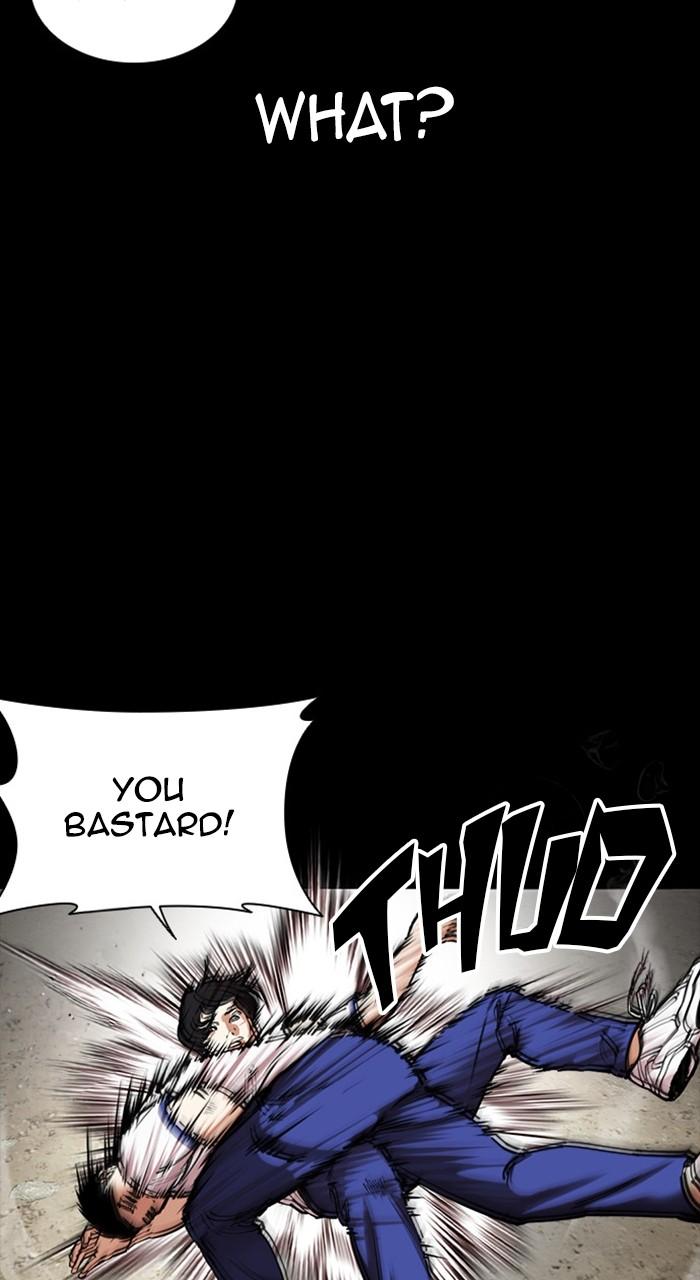 Lookism Chapter 483 — page 130