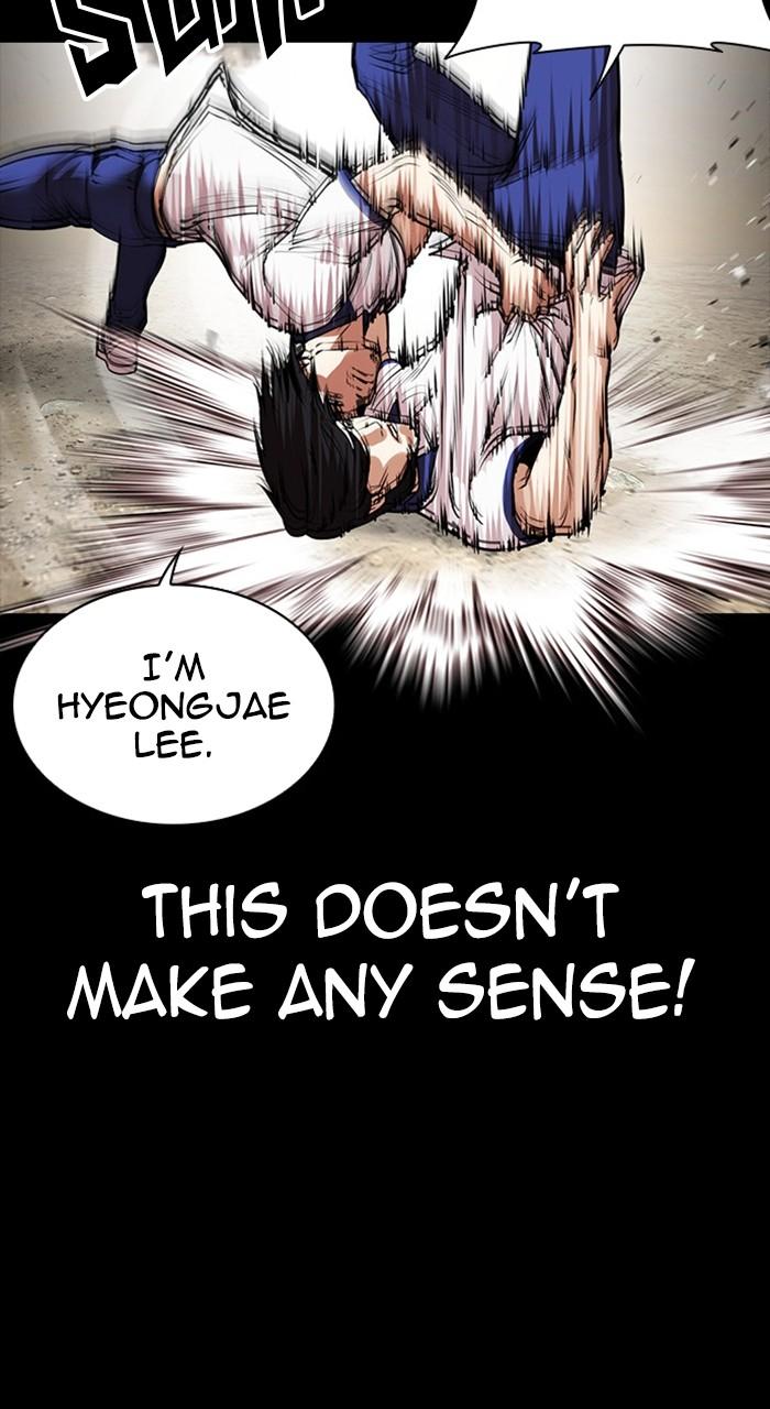 Lookism Chapter 483 — page 132
