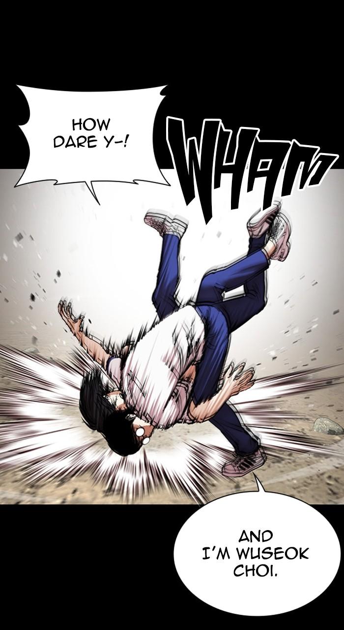 Lookism Chapter 483 — page 133
