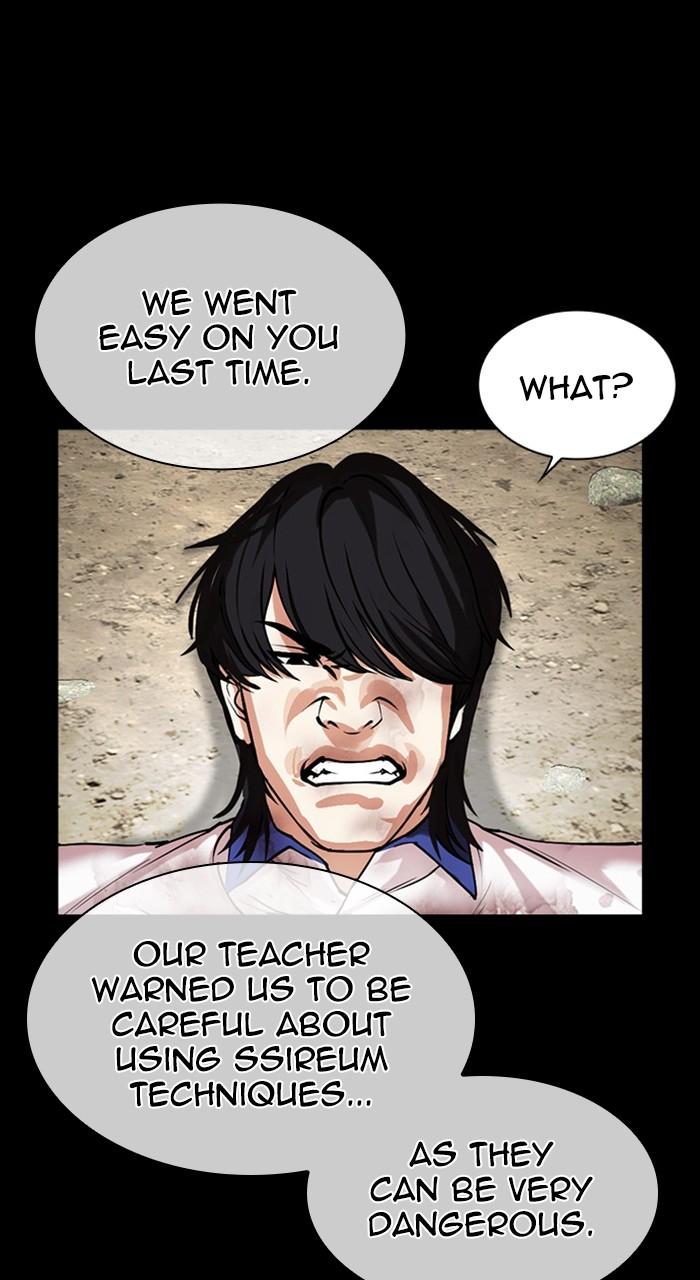 Lookism Chapter 483 — page 136