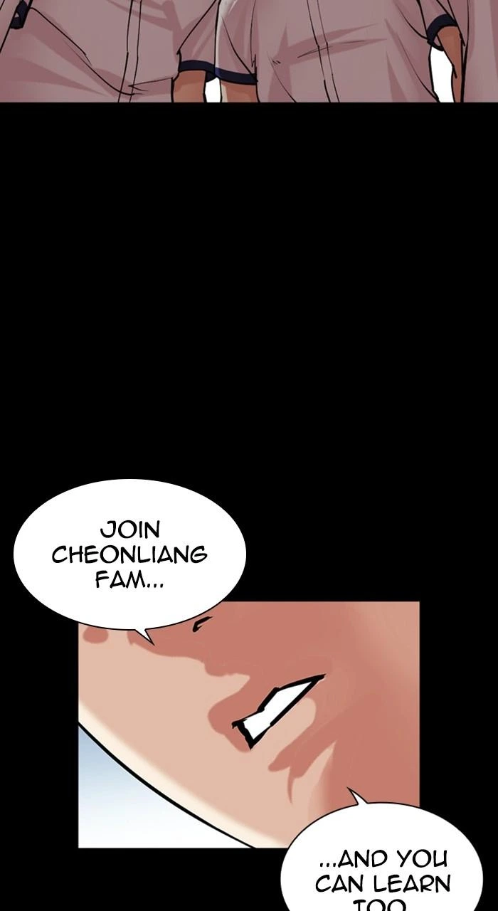 Lookism Chapter 483 — page 139