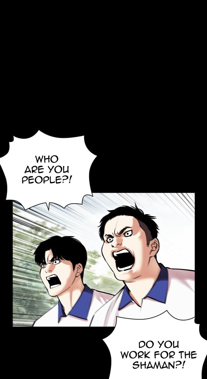 Lookism Chapter 483 — page 147