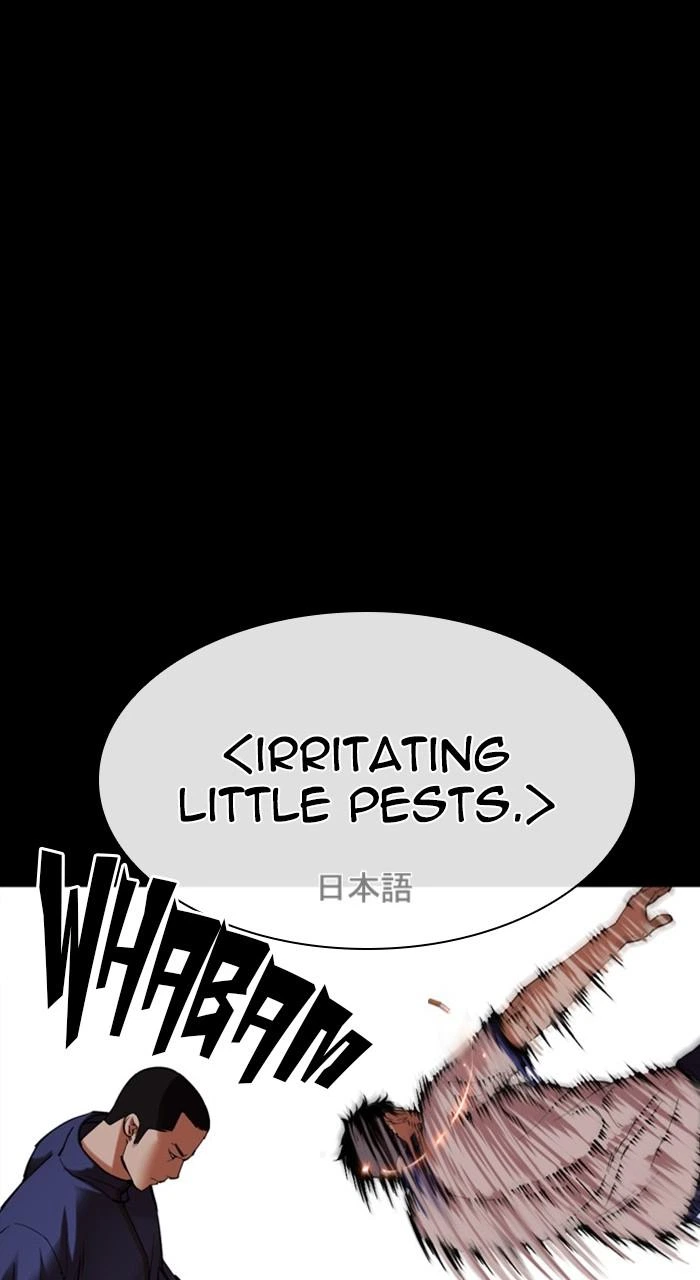 Lookism Chapter 483 — page 153