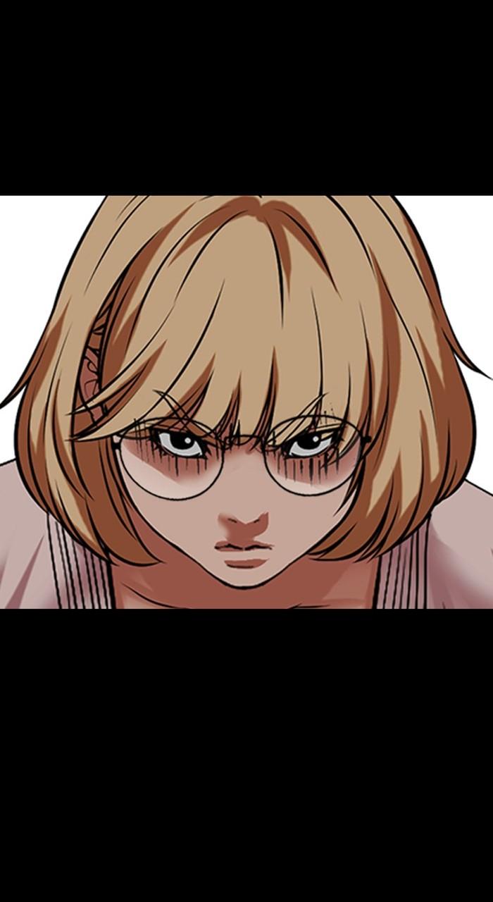 Lookism Chapter 483 — page 156