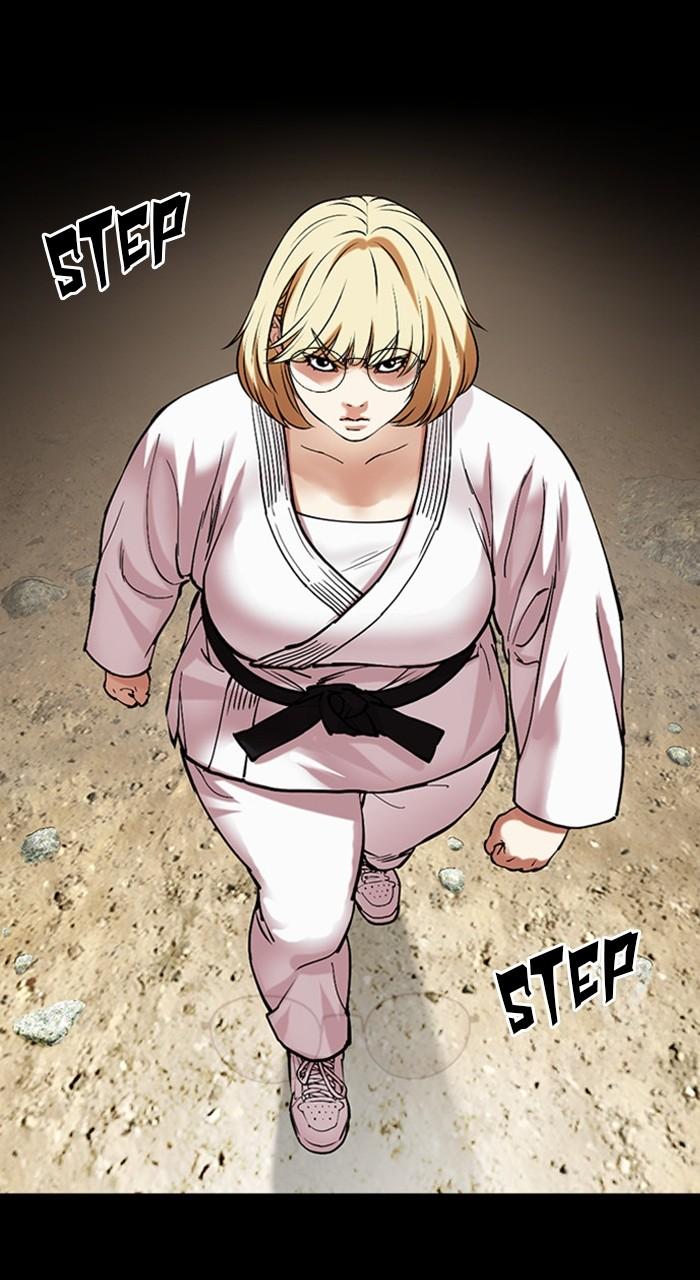 Lookism Chapter 483 — page 157