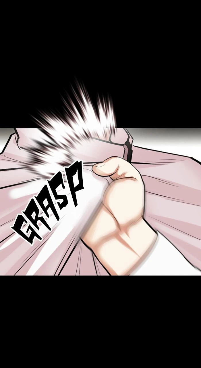 Lookism Chapter 483 — page 160