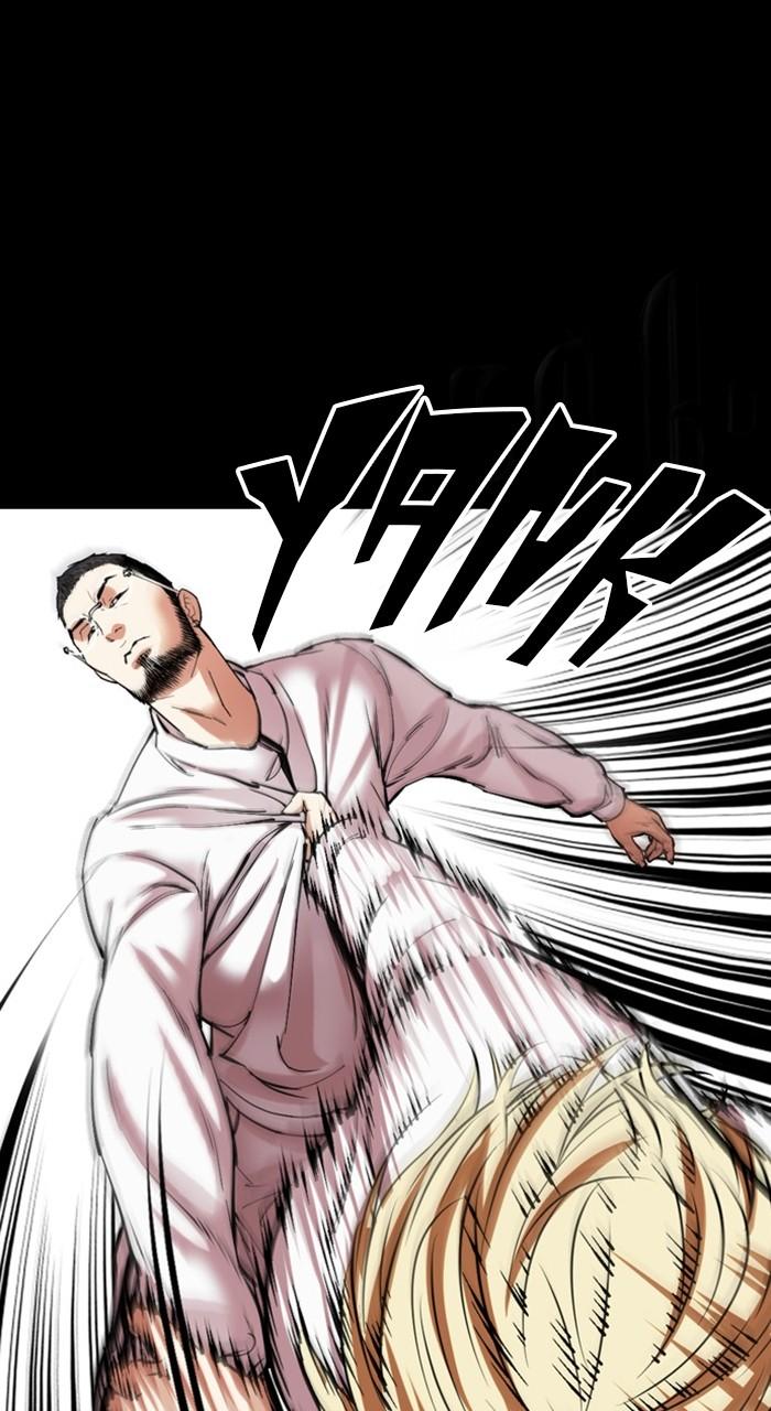 Lookism Chapter 483 — page 161