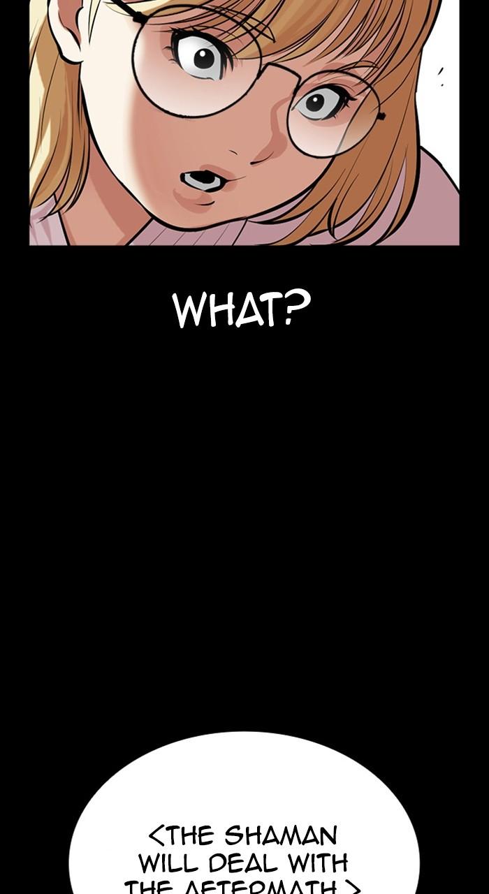 Lookism Chapter 483 — page 163