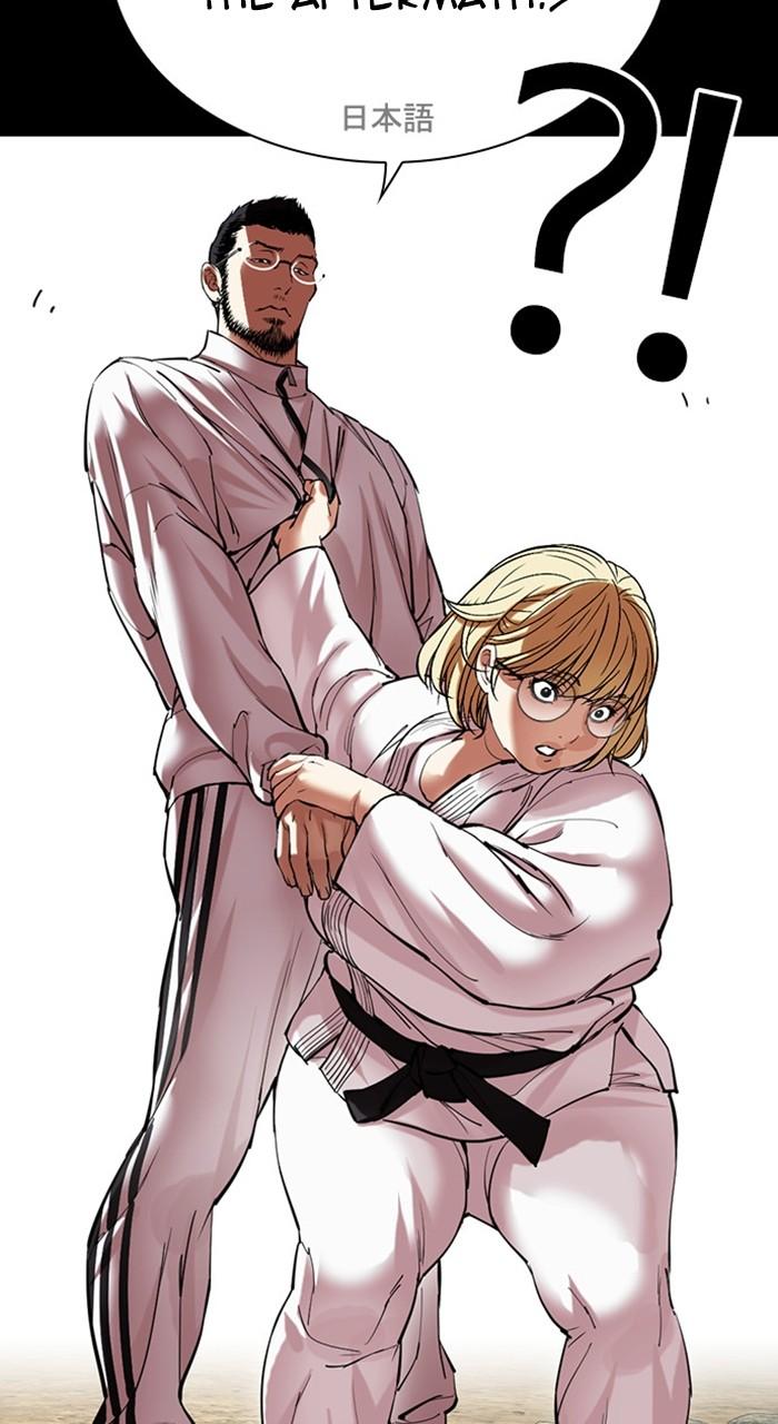 Lookism Chapter 483 — page 164