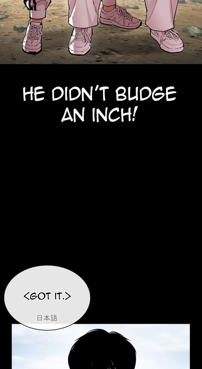 Lookism Chapter 483 — page 165