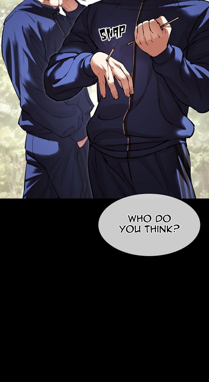 Lookism Chapter 483 — page 170