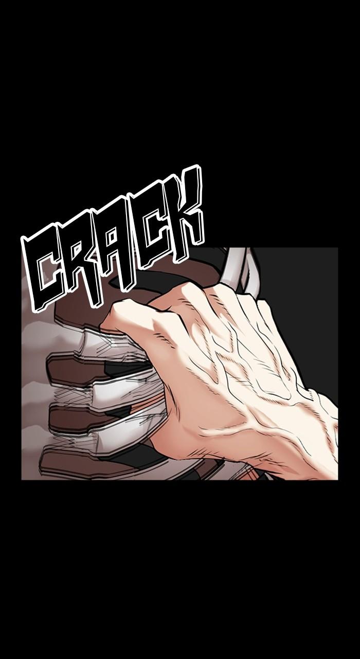 Lookism Chapter 483 — page 177