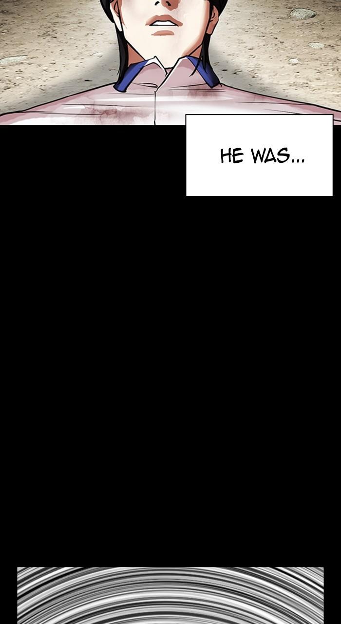 Lookism Chapter 483 — page 180