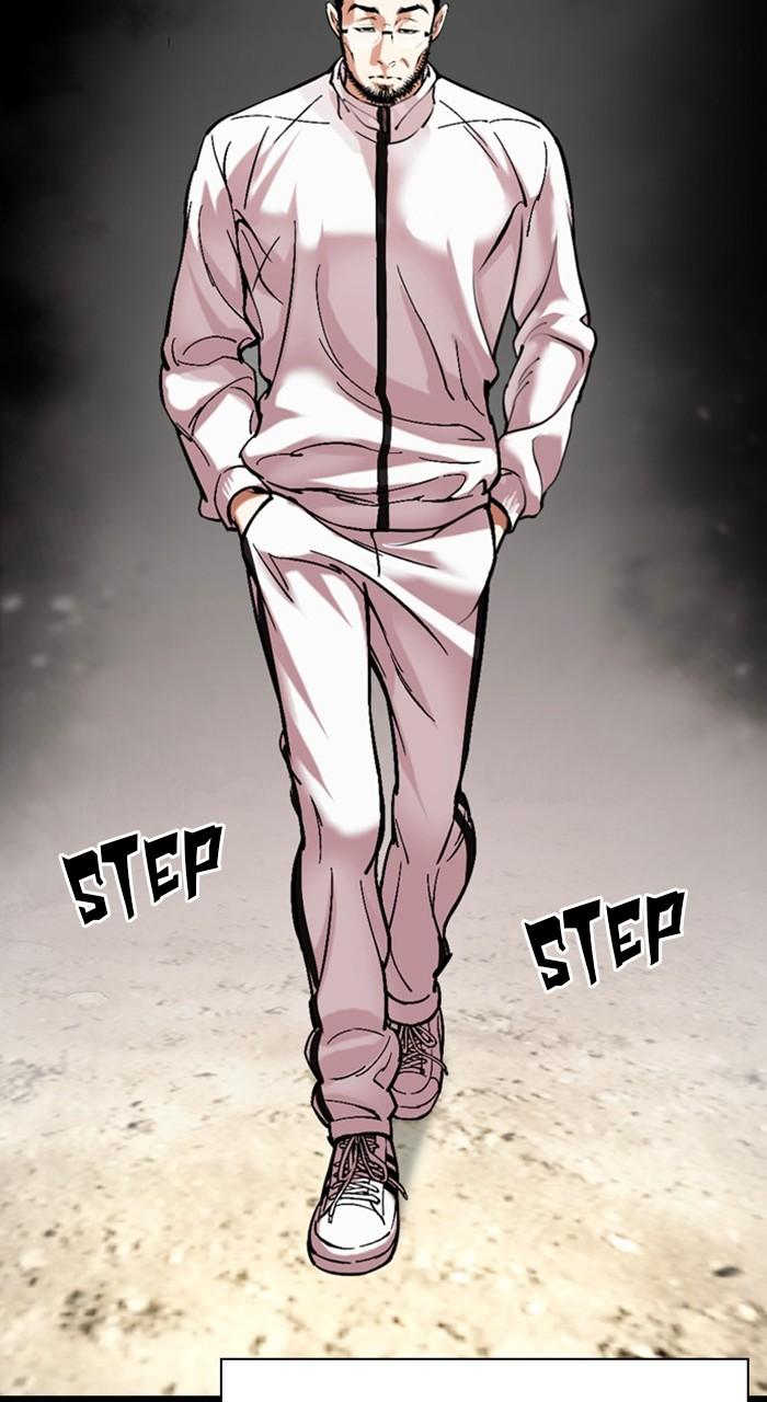 Lookism Chapter 483 — page 191