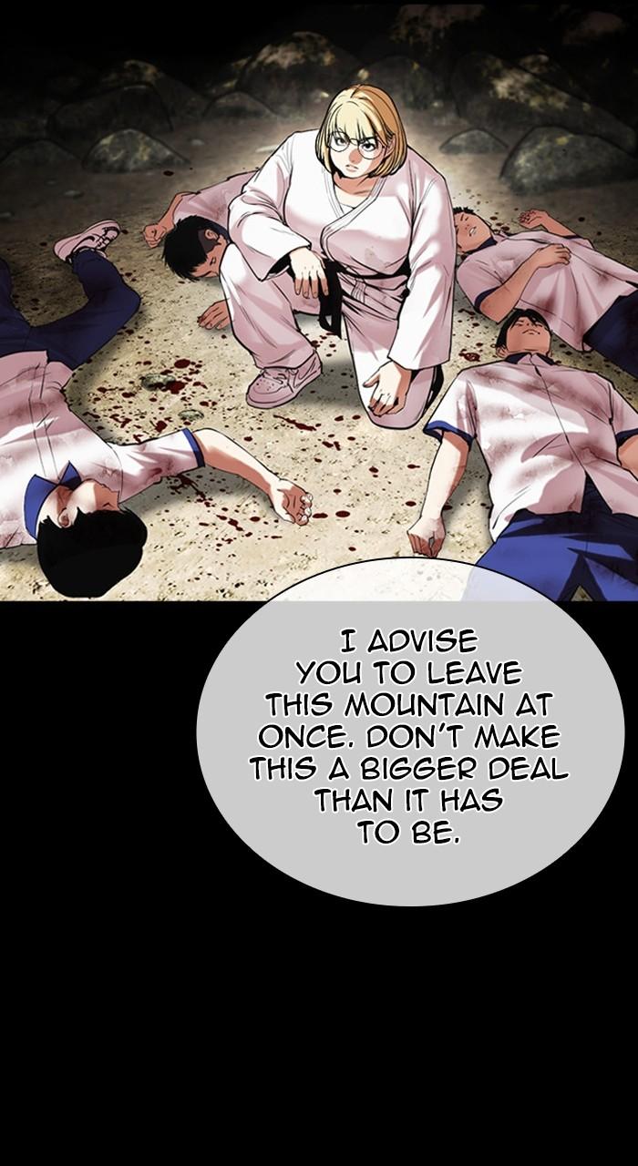 Lookism Chapter 483 — page 193