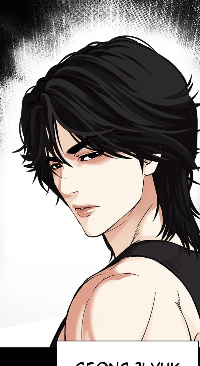 Lookism Chapter 483 — page 195