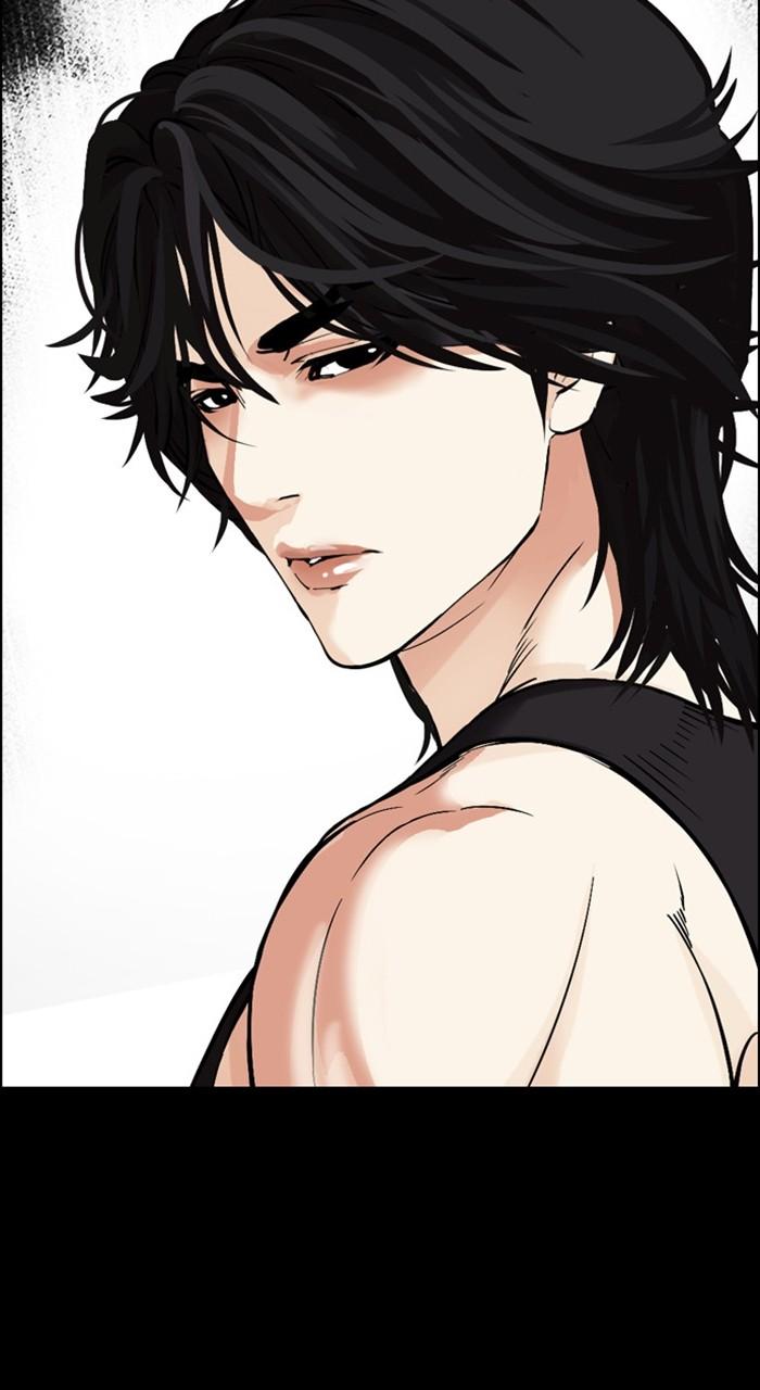 Lookism Chapter 484 — page 2