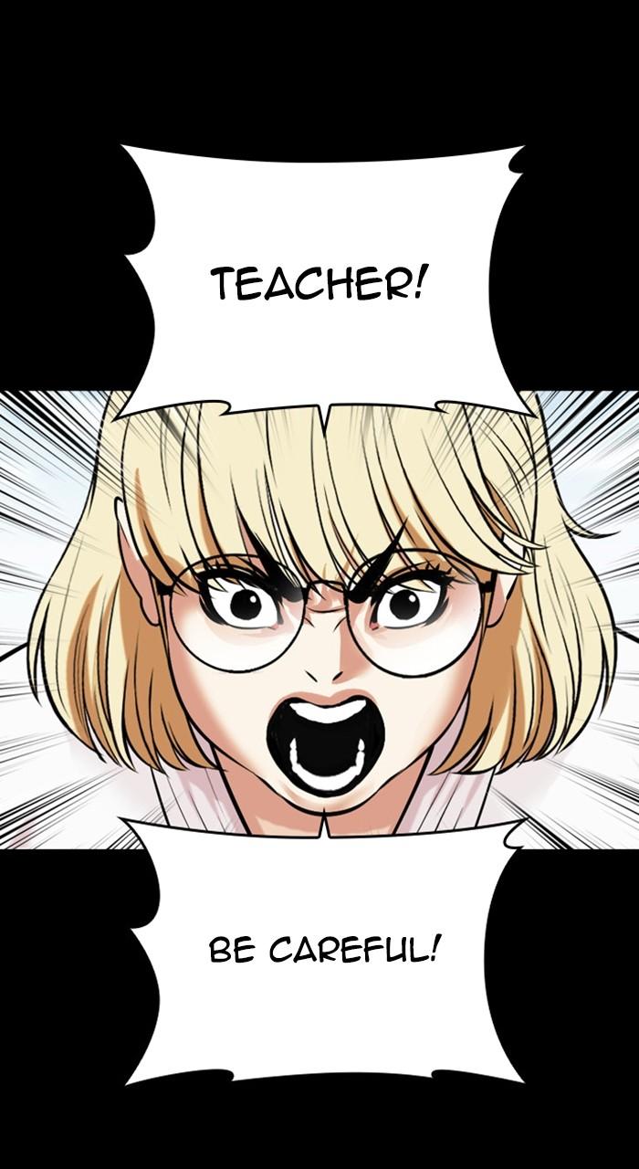 Lookism Chapter 484 — page 3