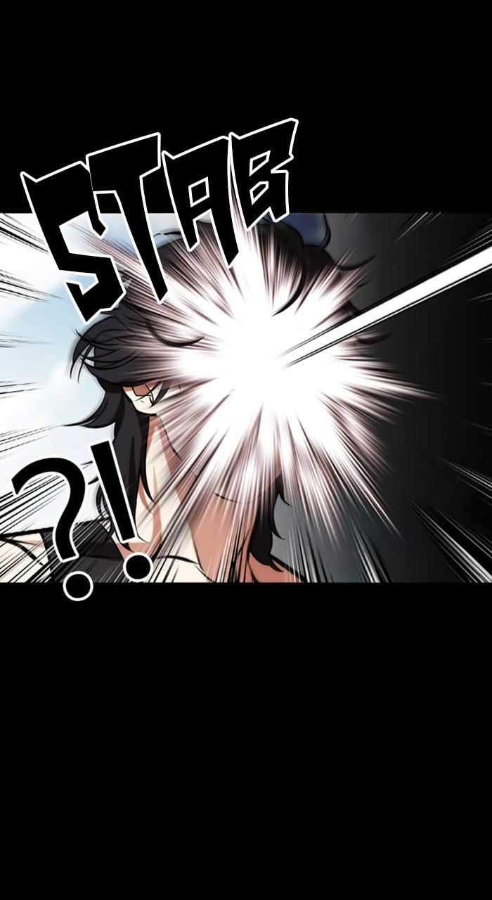 Lookism Chapter 484 — page 10