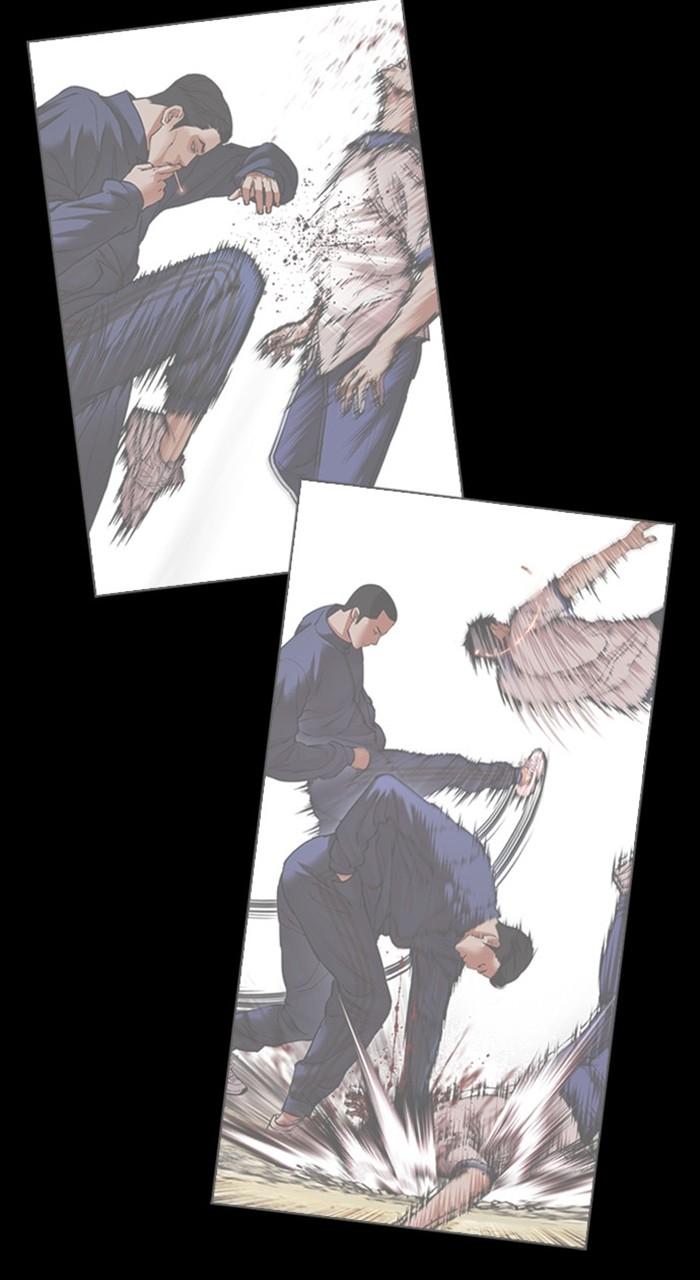 Lookism Chapter 484 — page 19