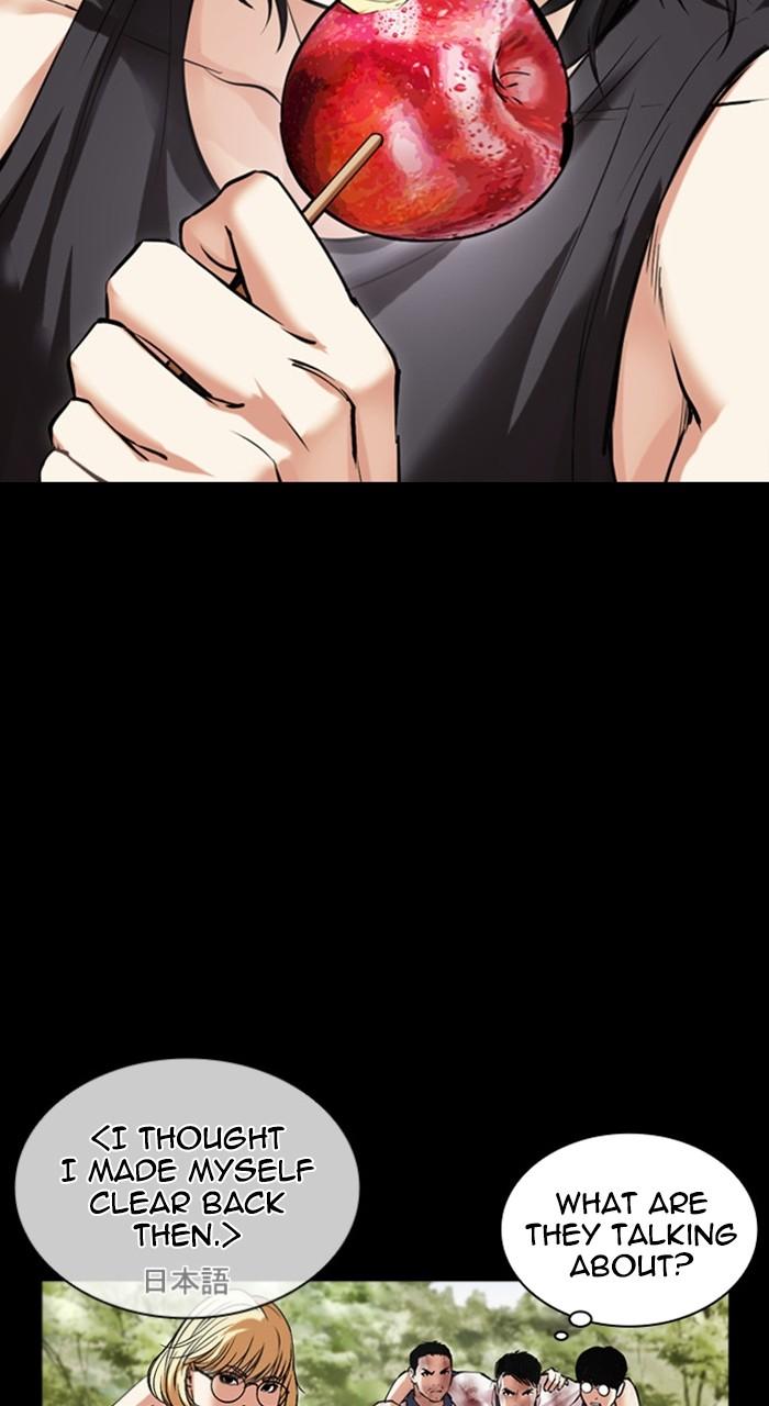 Lookism Chapter 484 — page 29