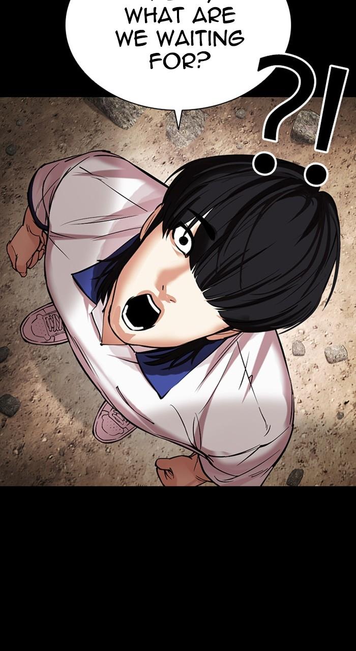 Lookism Chapter 484 — page 38