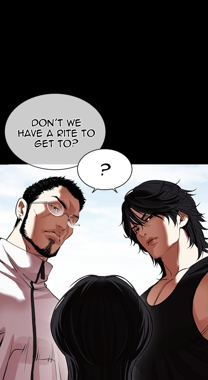 Lookism Chapter 484 — page 39