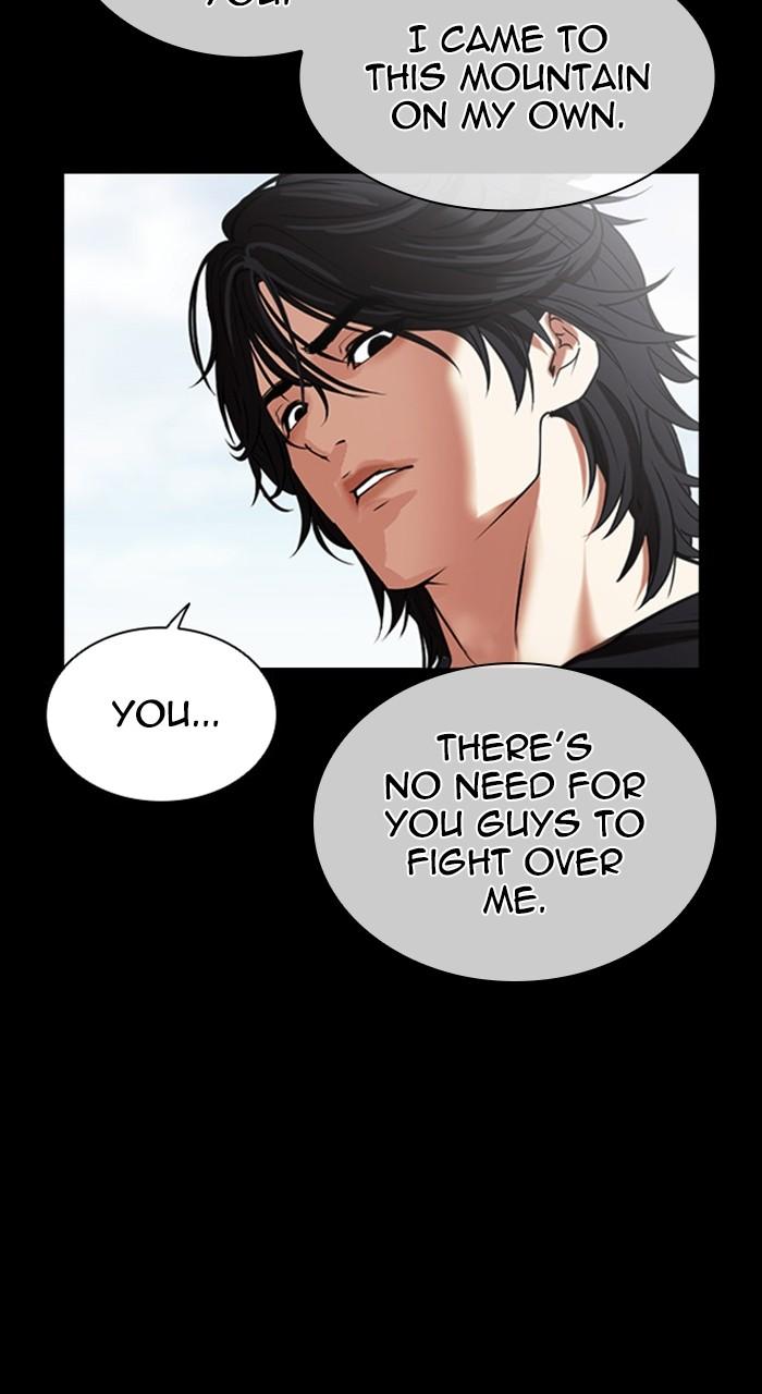 Lookism Chapter 484 — page 41