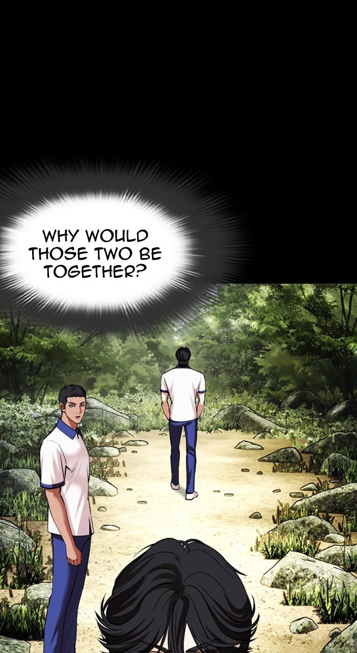 Lookism Chapter 484 — page 52
