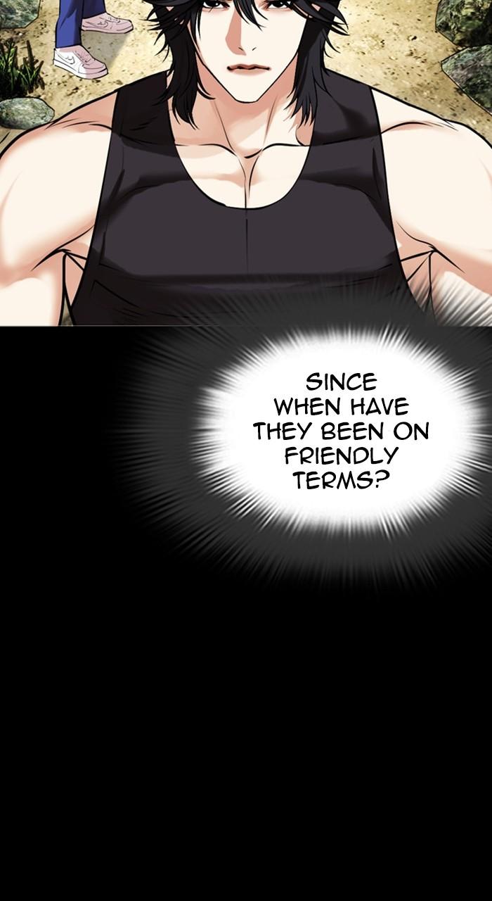 Lookism Chapter 484 — page 53