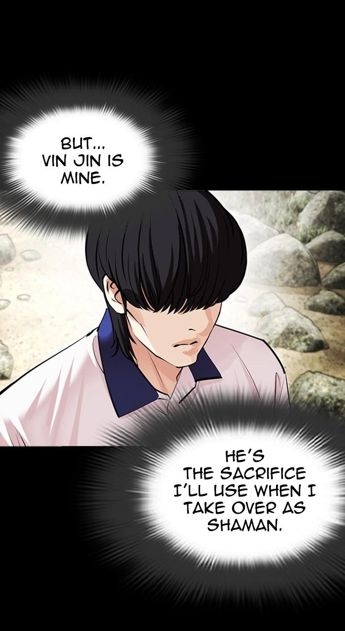 Lookism Chapter 484 — page 54
