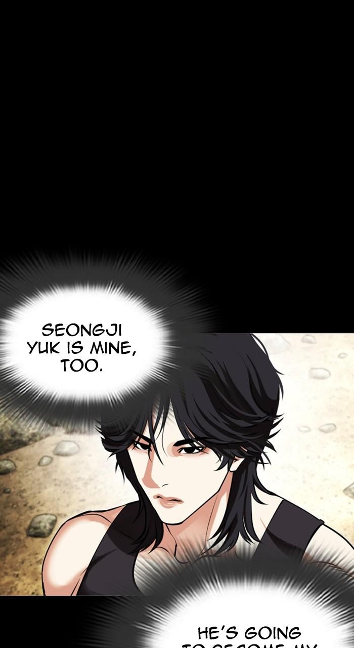 Lookism Chapter 484 — page 55