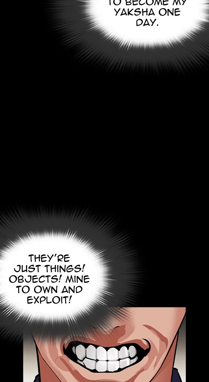 Lookism Chapter 484 — page 56