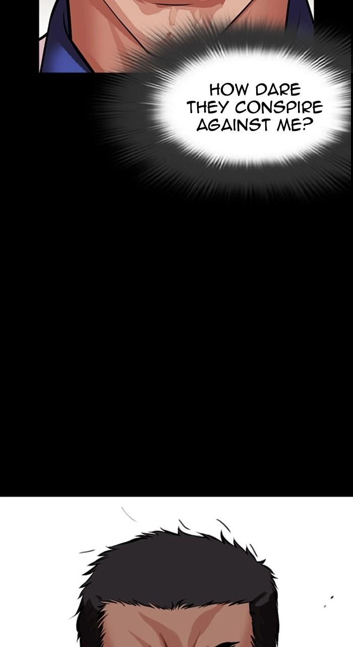 Lookism Chapter 484 — page 57