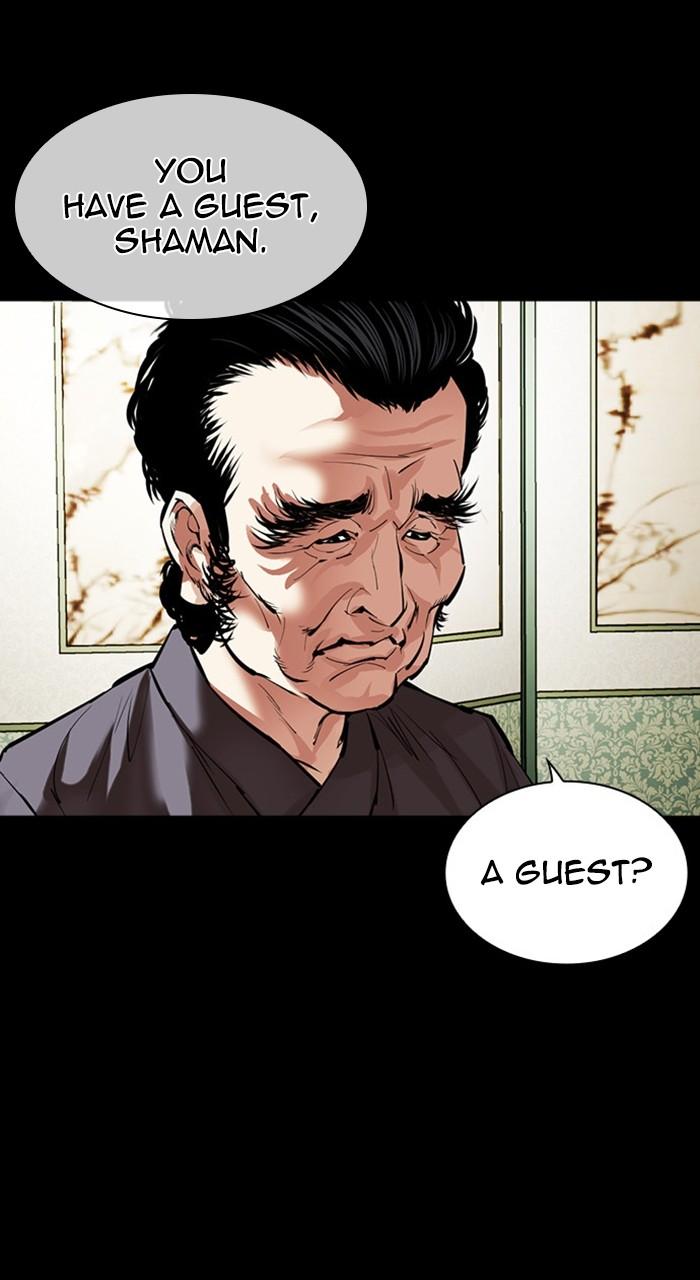 Lookism Chapter 484 — page 60