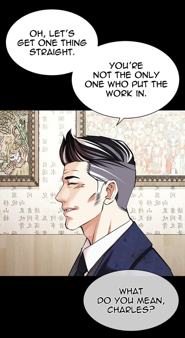 Lookism Chapter 484 — page 70