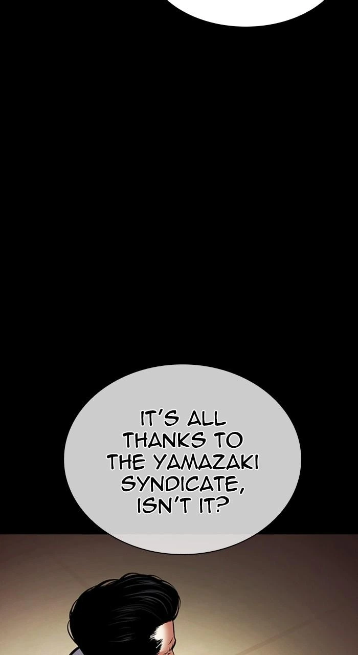 Lookism Chapter 484 — page 72