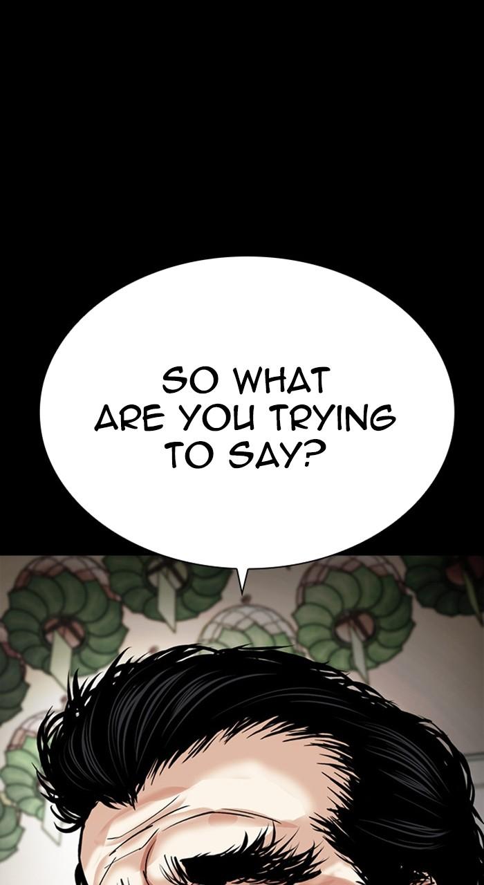 Lookism Chapter 484 — page 76