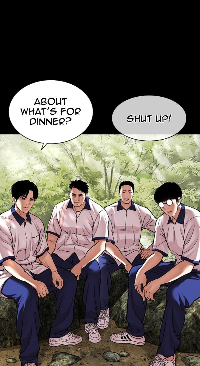 Lookism Chapter 484 — page 80