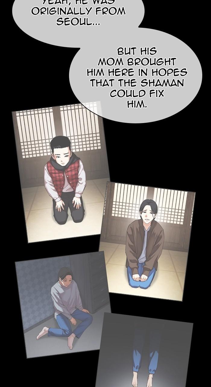 Lookism Chapter 484 — page 88