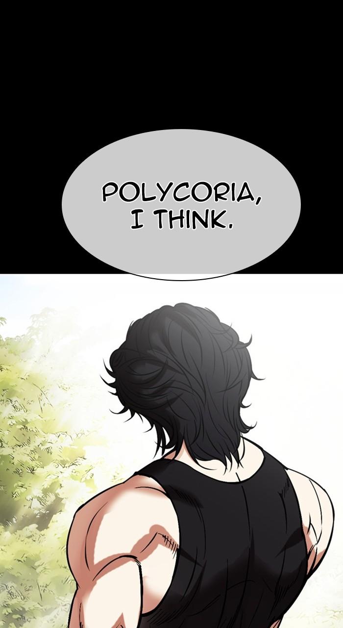Lookism Chapter 484 — page 90