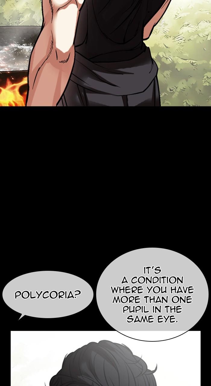 Lookism Chapter 484 — page 91