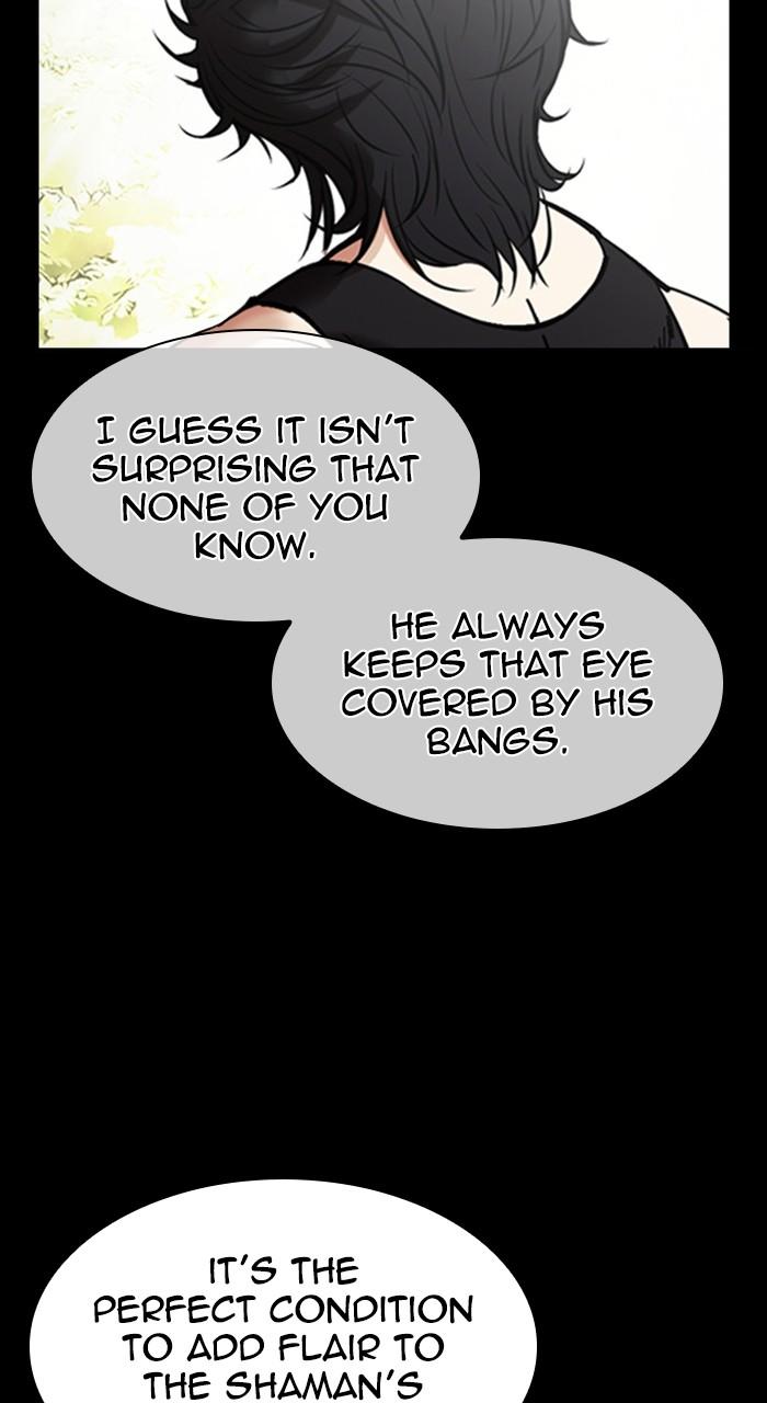 Lookism Chapter 484 — page 92