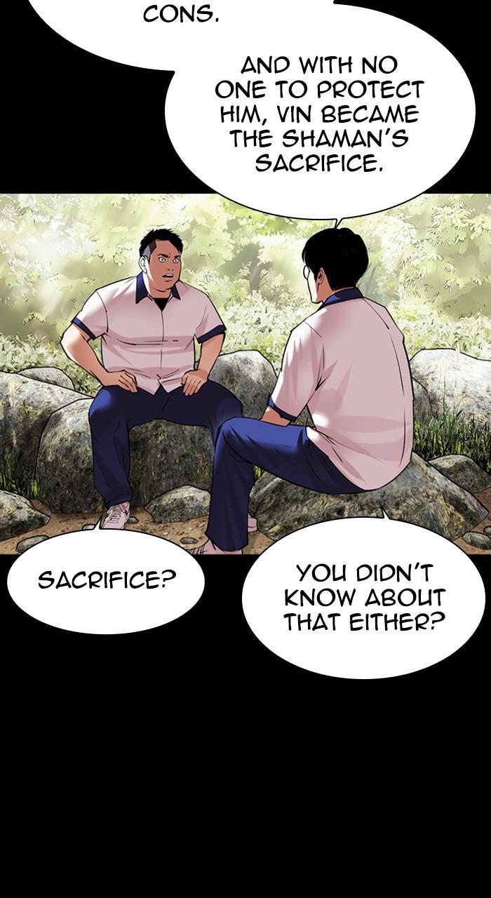 Lookism Chapter 484 — page 93