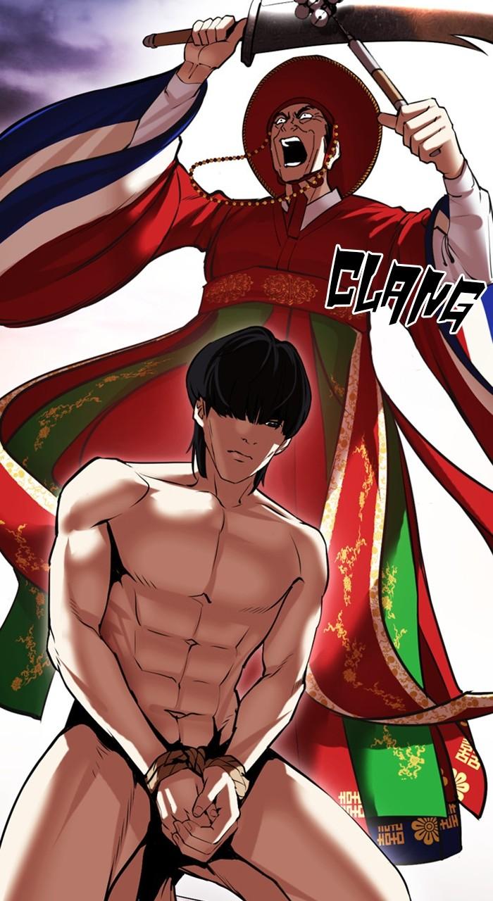 Lookism Chapter 484 — page 97