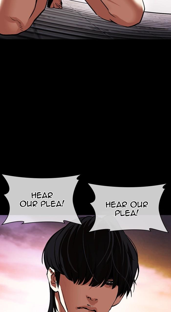 Lookism Chapter 484 — page 98