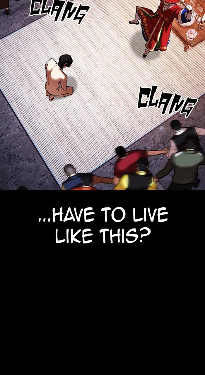 Lookism Chapter 484 — page 101