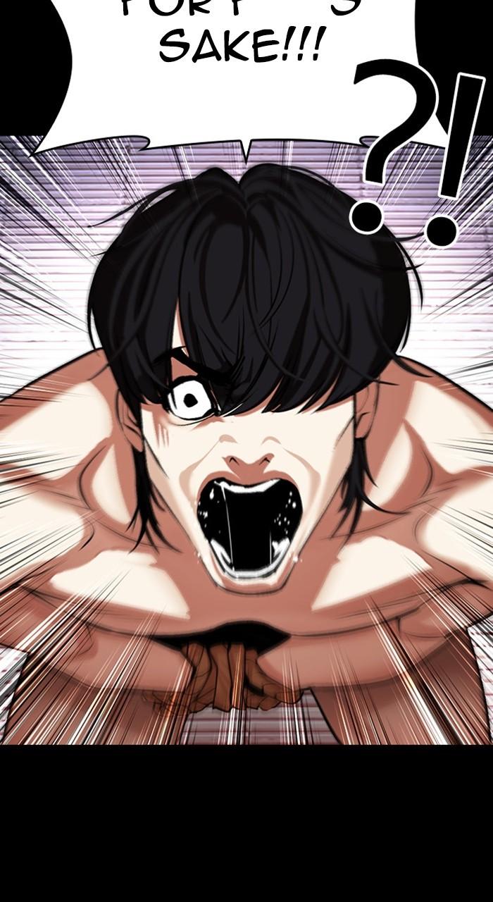Lookism Chapter 484 — page 103