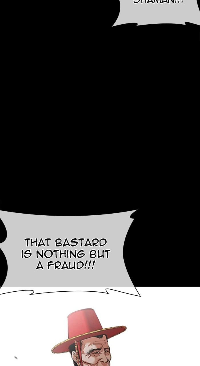 Lookism Chapter 484 — page 106