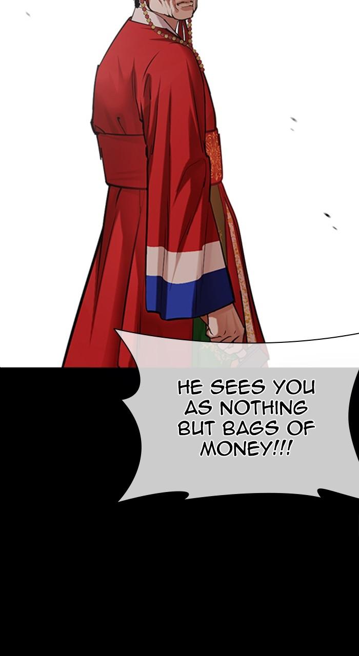 Lookism Chapter 484 — page 107